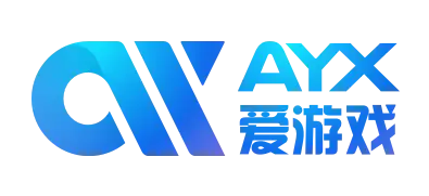 爱游戏